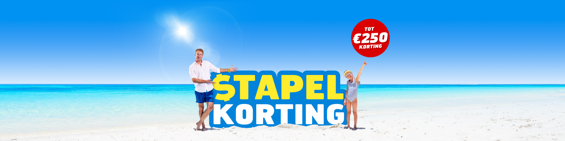 Stapelkorting met extra veel voordeel!