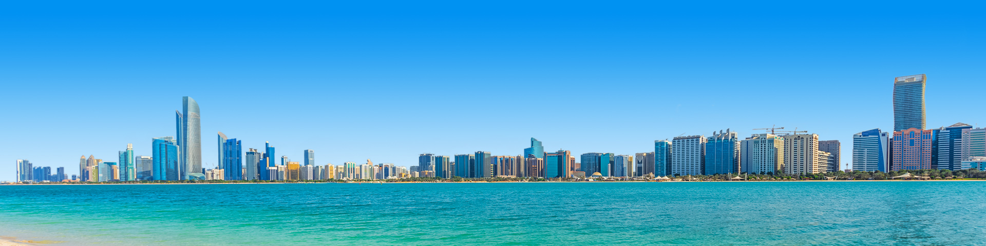Alle last minutes naar Abu Dhabi bij Prijsvrij Vakanties